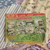 Comics 50