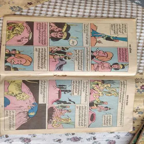 Comics 54