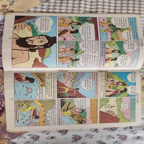 Comics 6