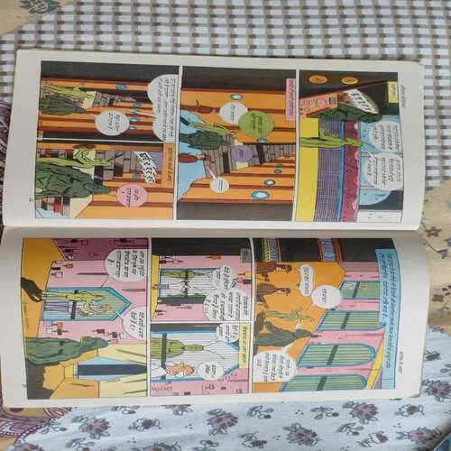 Comics 66