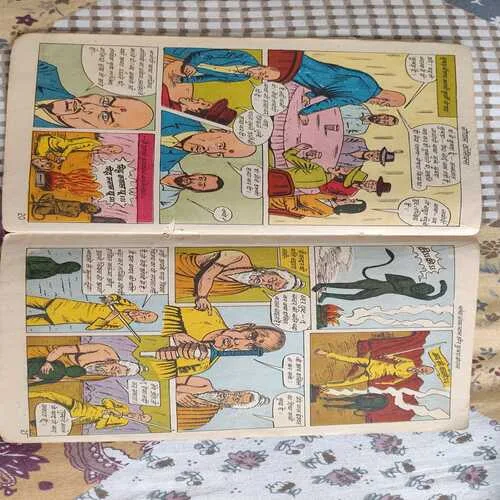 Comics 72