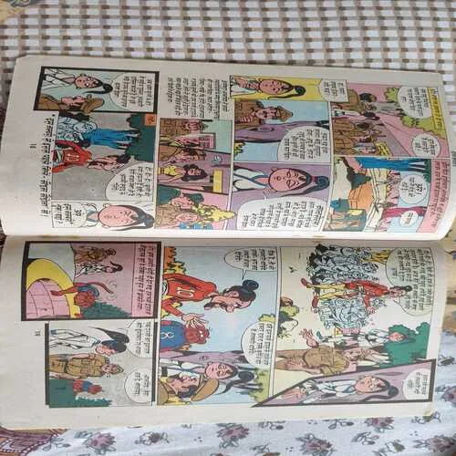 Comics 81
