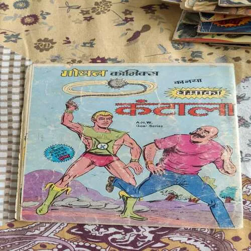 Comics 83