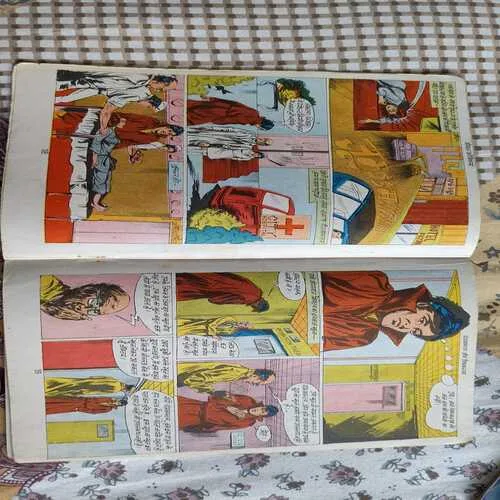 Comics 84
