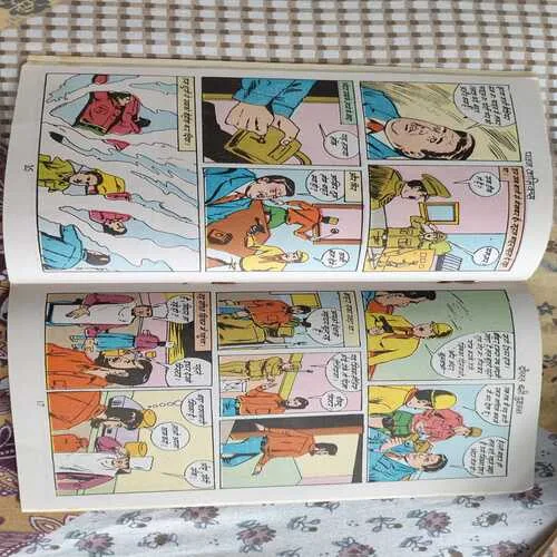 Comics 87