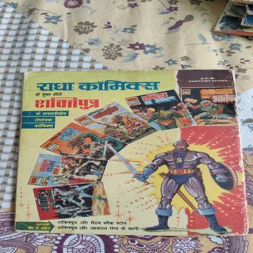 Comics 89