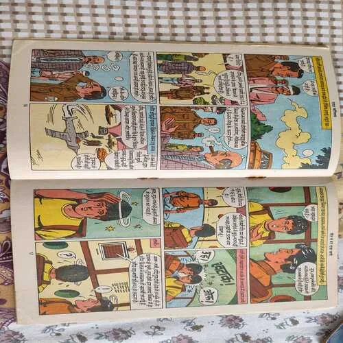 Comics 90