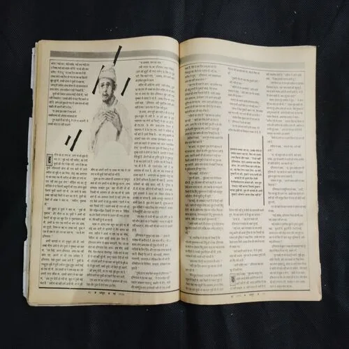 Document 11_28