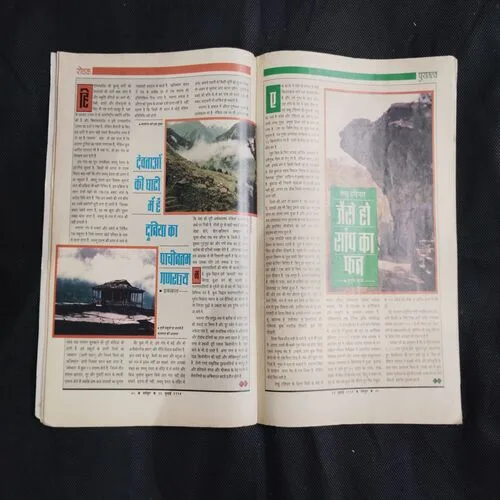 Document 11_38