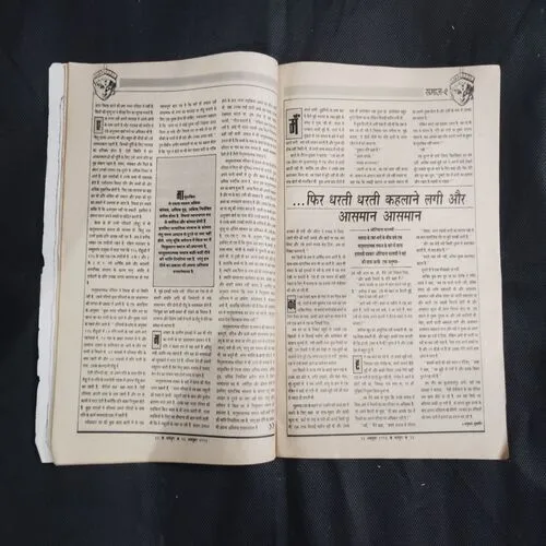 Document 11_43