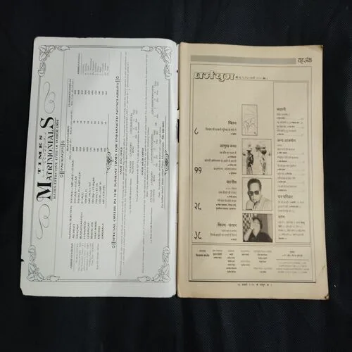 Document 11_64