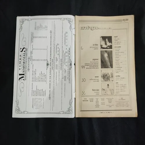 Document 11_89