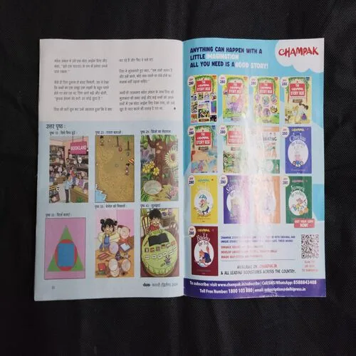 Document 13_32