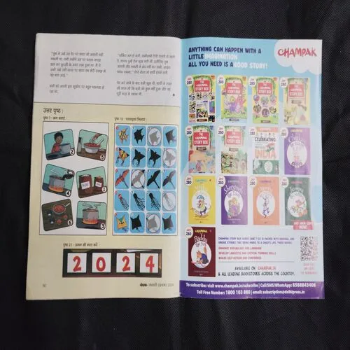 Document 13_47
