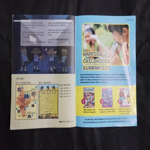 Document 13_52