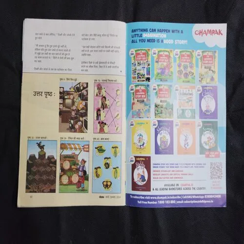 Document 13_57