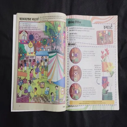 Document 13_73