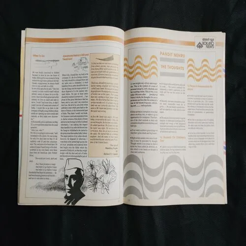 Document 13_83