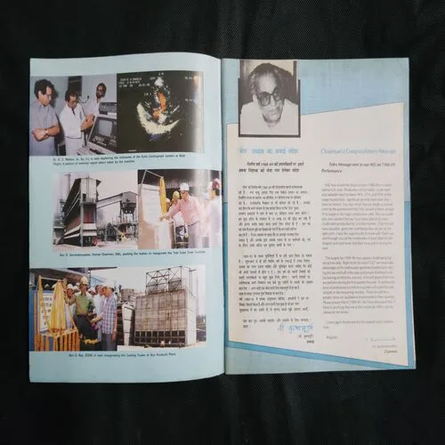 Document 13_89