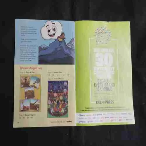 Document 15_22