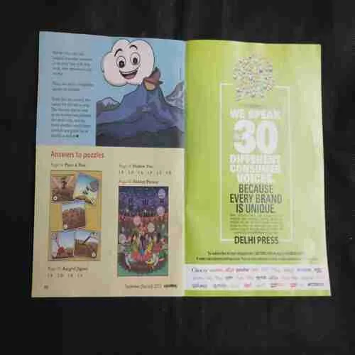 Document 15_32