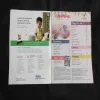Document 15_59