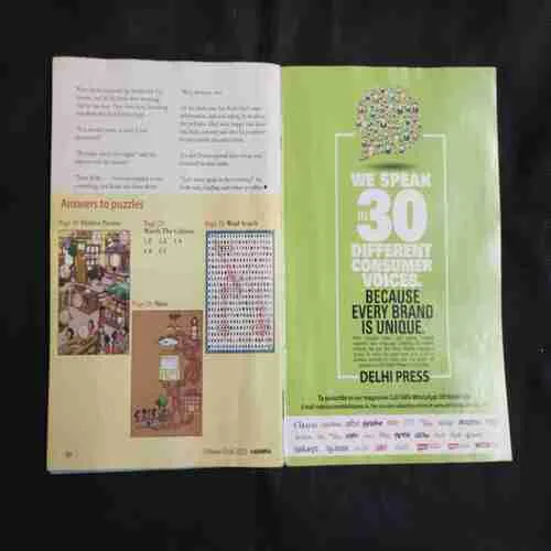 Document 15_67
