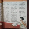 Document 16_188