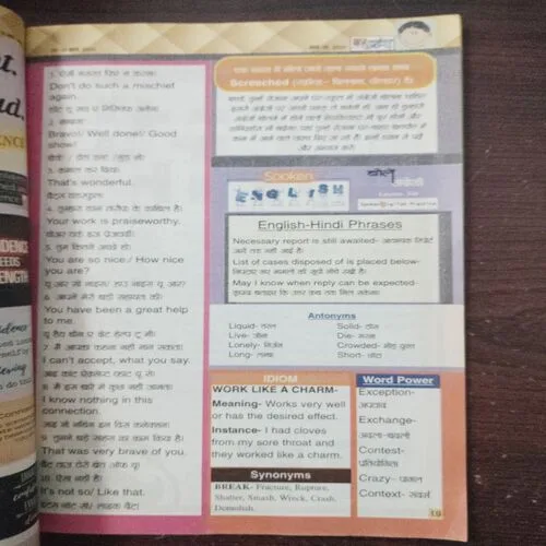 Document 16_194