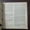 Document 16_227