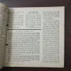 Document 16_230