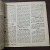 Document 16_257
