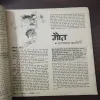 Document 16_269