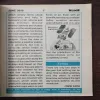 Document 16_302