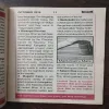 Document 16_323