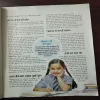 Document 16_50