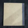 Document 17_13