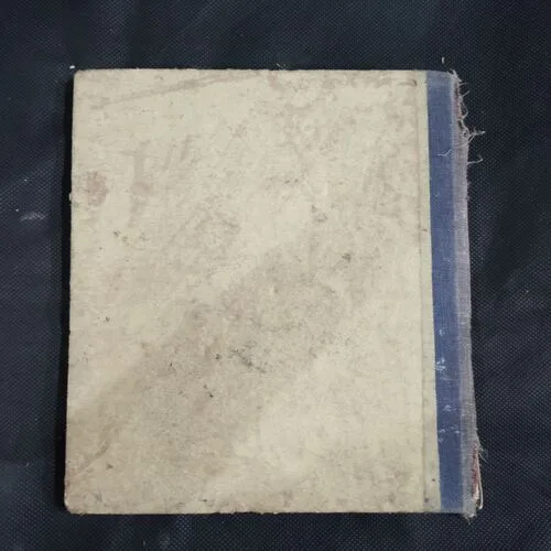 Document 17_49