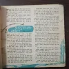 Document 29_35