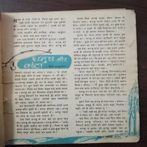 Document 29_35