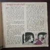 Document 29_38