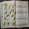 Document 29_91