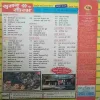 Document 2_10