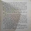 Document 2_10