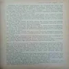 Document 2_11
