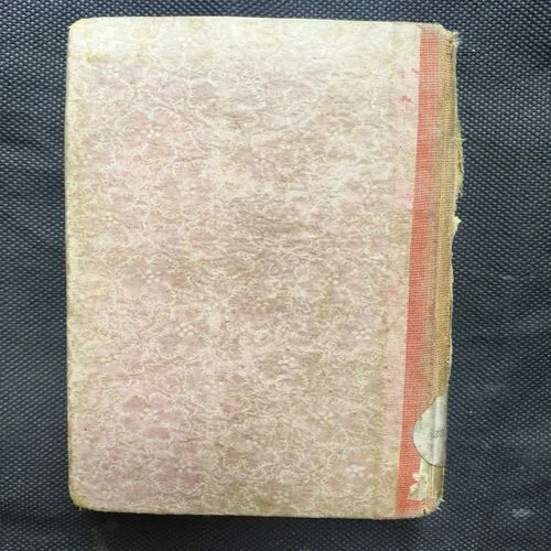 Document 2_12