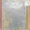 Document 2_12