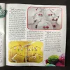 Document 2_122