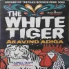 The white tiger