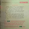 Document 2_131